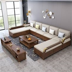 新中式实木沙发组合 胡桃木客厅家具精选 贵妃冬夏两用储物北欧木沙发 