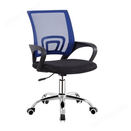 办公椅 职员椅 电脑椅办公椅子简约家用舒适转椅子