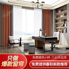 安徽安庆成品窗帘盒有卖的吗韩式设计精织技术
