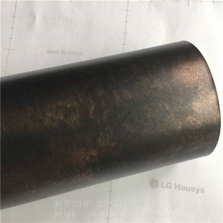 韩国进口装饰贴膜LG BENIF自粘装饰膜PM009黄铜铜锈金属膜
