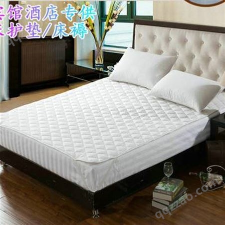 酒店床垫供应 北京欧尚维景纯棉床上用品 大量