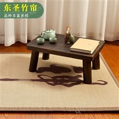 东圣竹帘 竹地毯 竹纤维手工茶桌地毯 按客户需求定做
