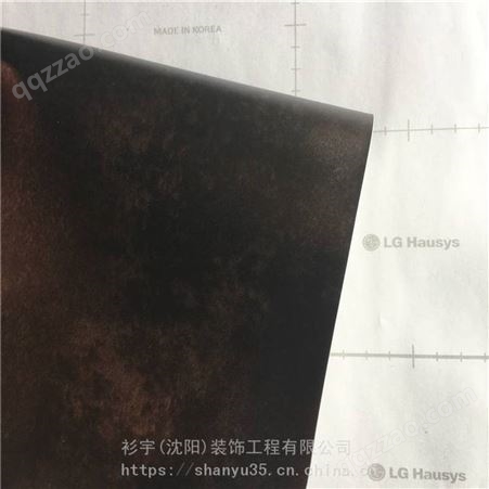韩国进口装饰贴膜LG BENIF自粘装饰膜PM009黄铜铜锈金属膜