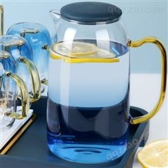 凉水壶 玻璃水壶 耐高温家用泡茶壶  凉白开水杯  套装大容量  冷水壶