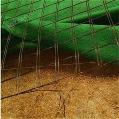 河道治理三维植草毯路基边坡绿化毯厂家直发　量大优惠