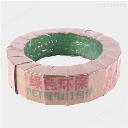 西藏塑钢带_信一包装_PET打包带_塑钢带定制