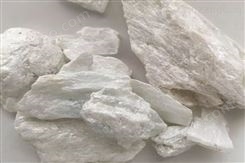 北仑港天然硼酸盐 石材进口报关公司