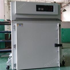 东莞热缩管烘烤箱-工业烤箱 KQ系列 热风循环烤箱