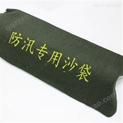 河北沧州防水帆布袋定做物业消防防洪沙袋