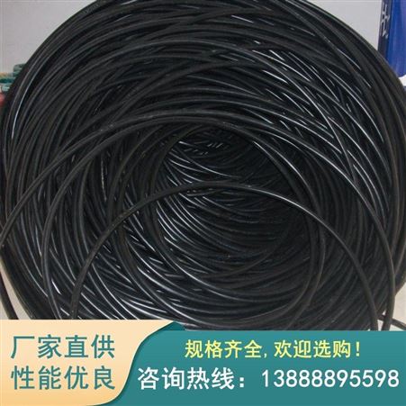铜芯电力电缆 高压电缆 超导线缆